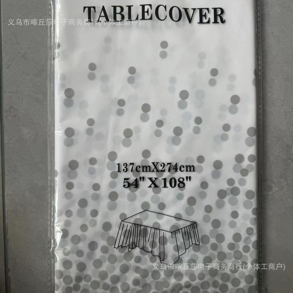 Peva Foundation Gold Polka Dots 137 * 274Cm Tablecloth Waterproof And Oil-Proof, Suitable For Parties, A Must For Holiday Parties