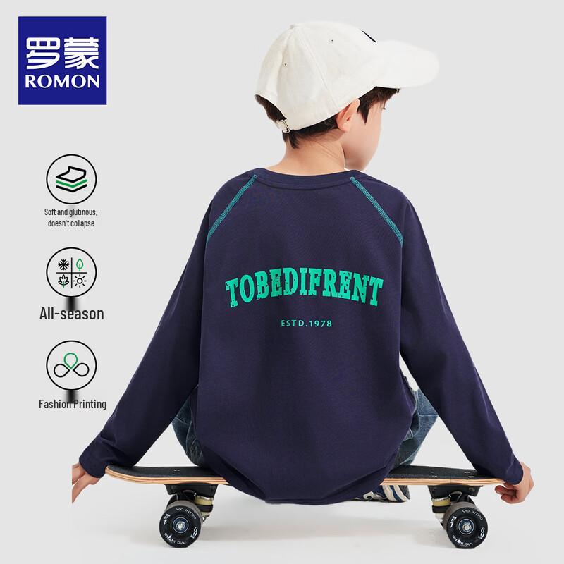 ROMON Boys' Printed Long-Sleeve T-shirt