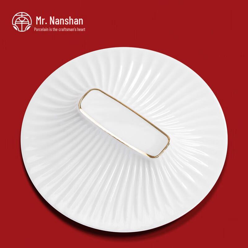 Nanshan Series Ceramic Tea Separation Cup