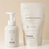 Perfume Hand Wash Baby Powder Refill 450ml X 2