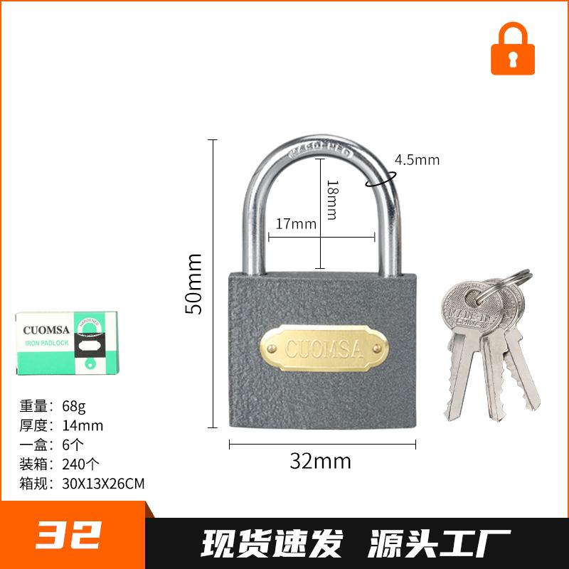 In-Stock Durable Iron Lock Padlock Key Unlock Black Home Student Dormitory Locks Manufacturers' Favourite