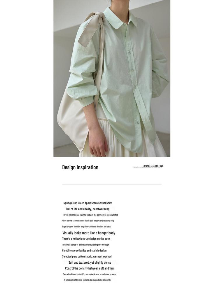 2026 Spring Women's Apple Green Lace-Up Sun Protection Shirt - Long-Sleeve, Airy, Simple, Loose Top