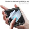Applicable to Samsung Zflip1 mobile phone case magnetic hinge case film integrated large window flip1 anti-drop protective case