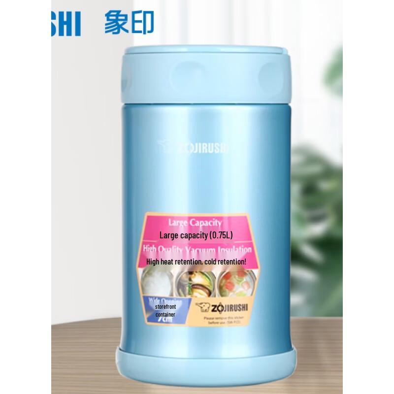 Zojirushi Insulated Food Jar