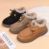 Women's Fur One Thick Bottom Heightening a Foot Stirrup Winter Lightweight Padded Warm Snow Boots Non-slip Wear Casual Sports Cotton Boots