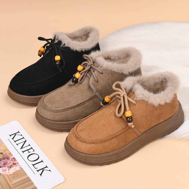 Women's Fur One Thick Bottom Heightening a Foot Stirrup Winter Lightweight Padded Warm Snow Boots Non-slip Wear Casual Sports Cotton Boots