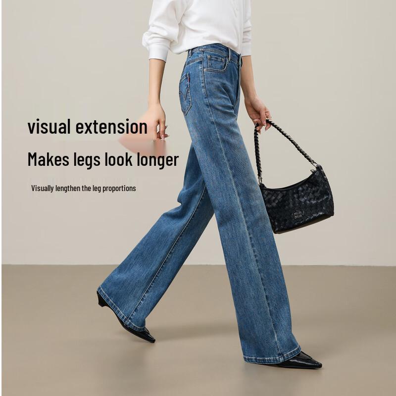 Yiyang Women's Elastic Flared Jeans