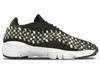 Nike Air Footscape Woven Nm Sequoia/Lt Orewood Brown Sail 875797-300
