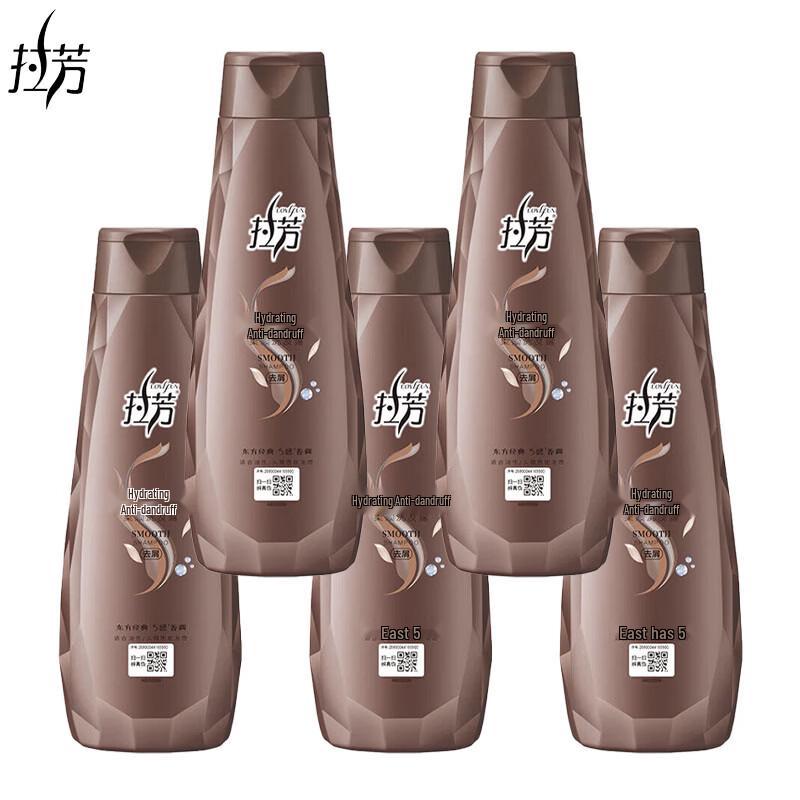 Lafang Refreshing Anti-Dandruff Shampoo (5x200ml)