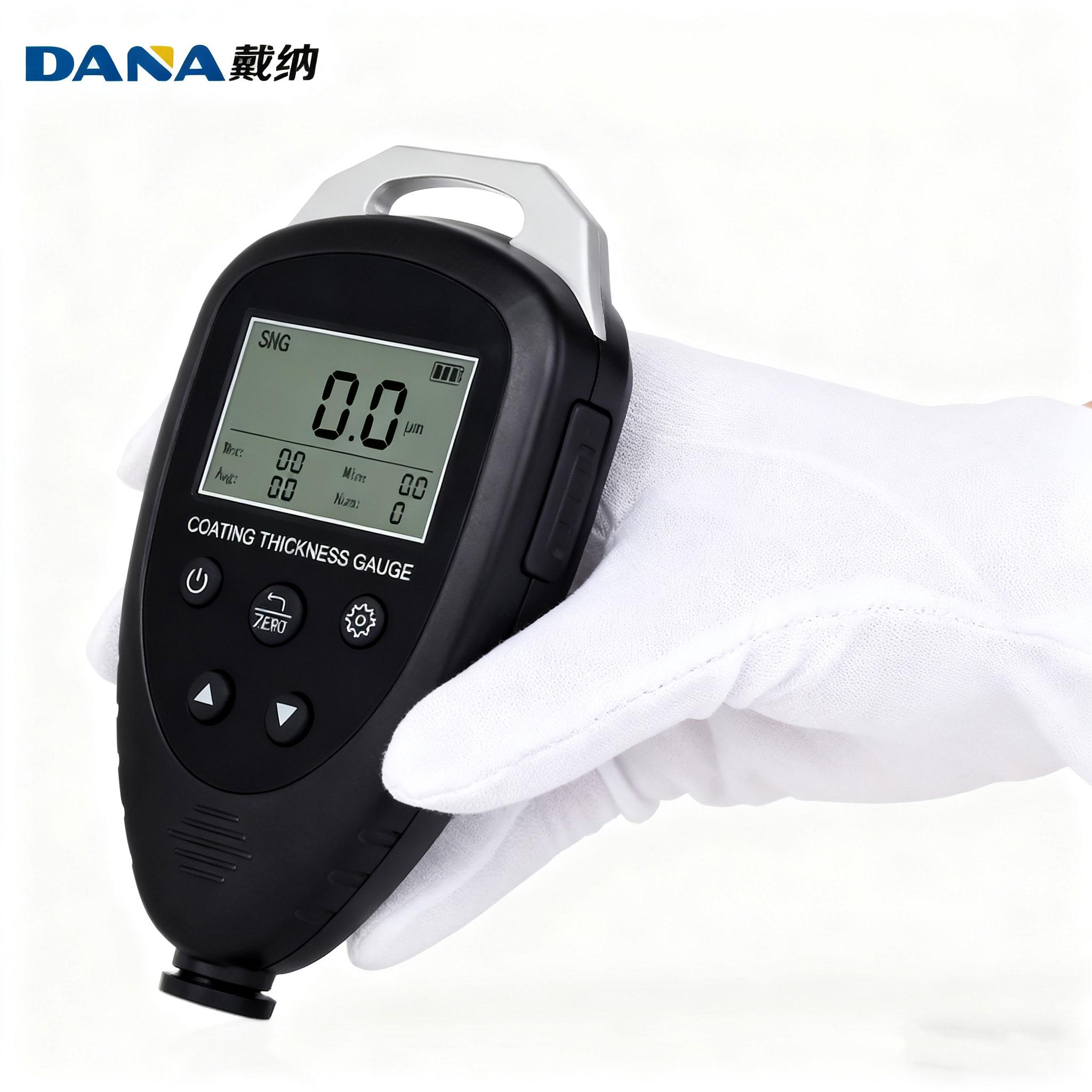 DANA C330 Professional Quality Assurance Smart Digital Thickness Meter Industrial Fast Response High Precision Coating Thickness Gauge 0-1250μm