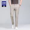 ROMON Men's Business Casual Trousers