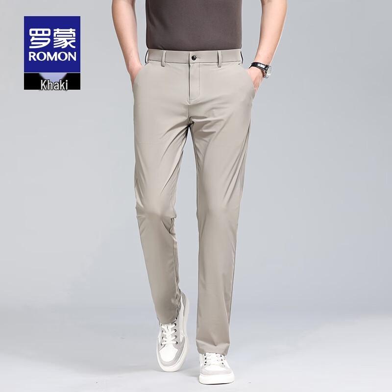 ROMON Men's Business Casual Trousers