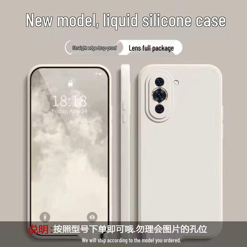 

Huawei Hinova10Pro Liquid Silicone Drop-proof Solid Color Phone Case Huawei Hinova10Pro