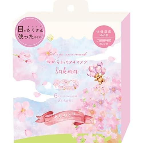 Honyarado Sakura Ningaware Warm Eye Mask, Pink, 6-Pack, RLK38861