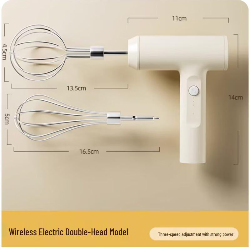 Lijia Cordless Electric Hand Mixer белый