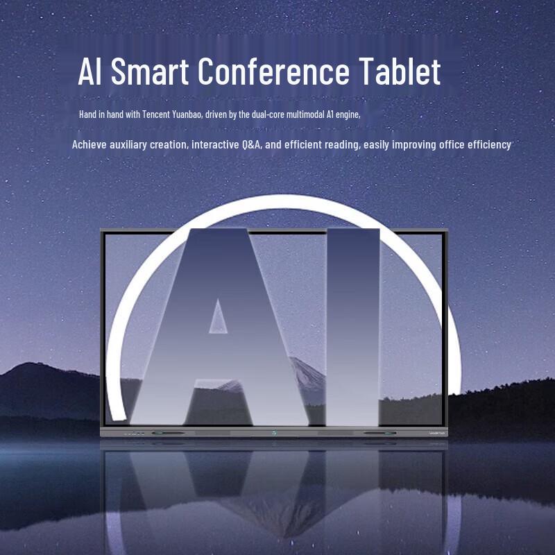 Leaderhub 65-inch 4K Flagship Interactive Conference Flat Panel with Dual System (CN Version)