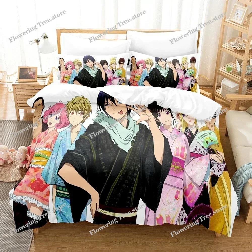 Anime Noragami Yato Bedding Set Duvet Cover Bedroom Comforter Covers Single Twin King Size Quilt Cover Home Textile029963