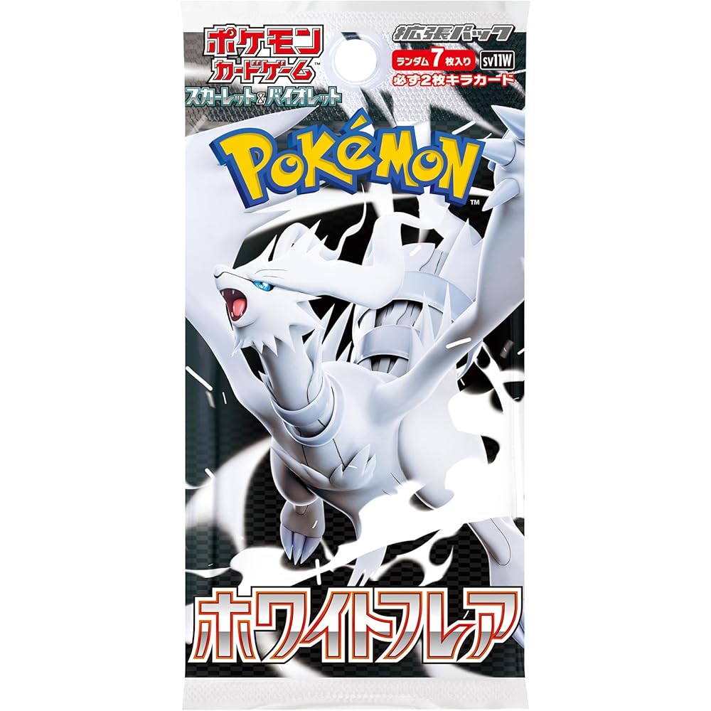 Pokemon Scarlet and Violet Expansion Pack White Flare Box Trading Card Game