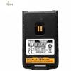 Hytera BL1506 Two-Way Radio Battery (CN Version)