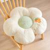 Soft Round Plush Seat Cushion - Fruit & Flower-Themed, Machine Washable, Polyester - Comfortable Full-Body Support for Long Sitting