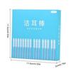 20Pcs Gentle Ear Care Kit Disposable Sticky Ear Cleaners for Family Ear Health Maintenance Travel Friendly Ear Care