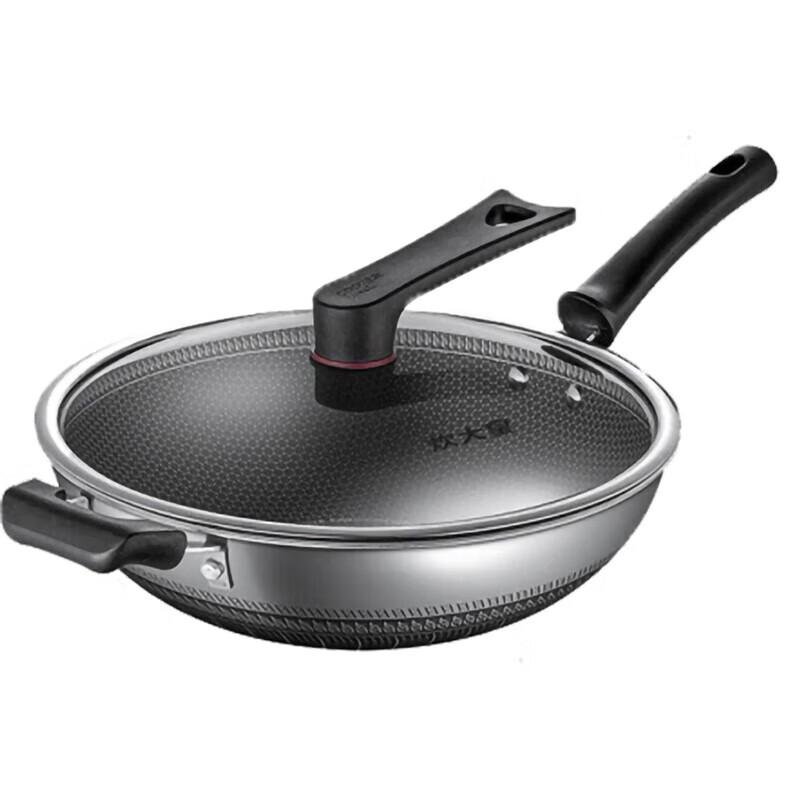 COOKER KING 316 Stainless Steel Honeycomb Wok 34cm