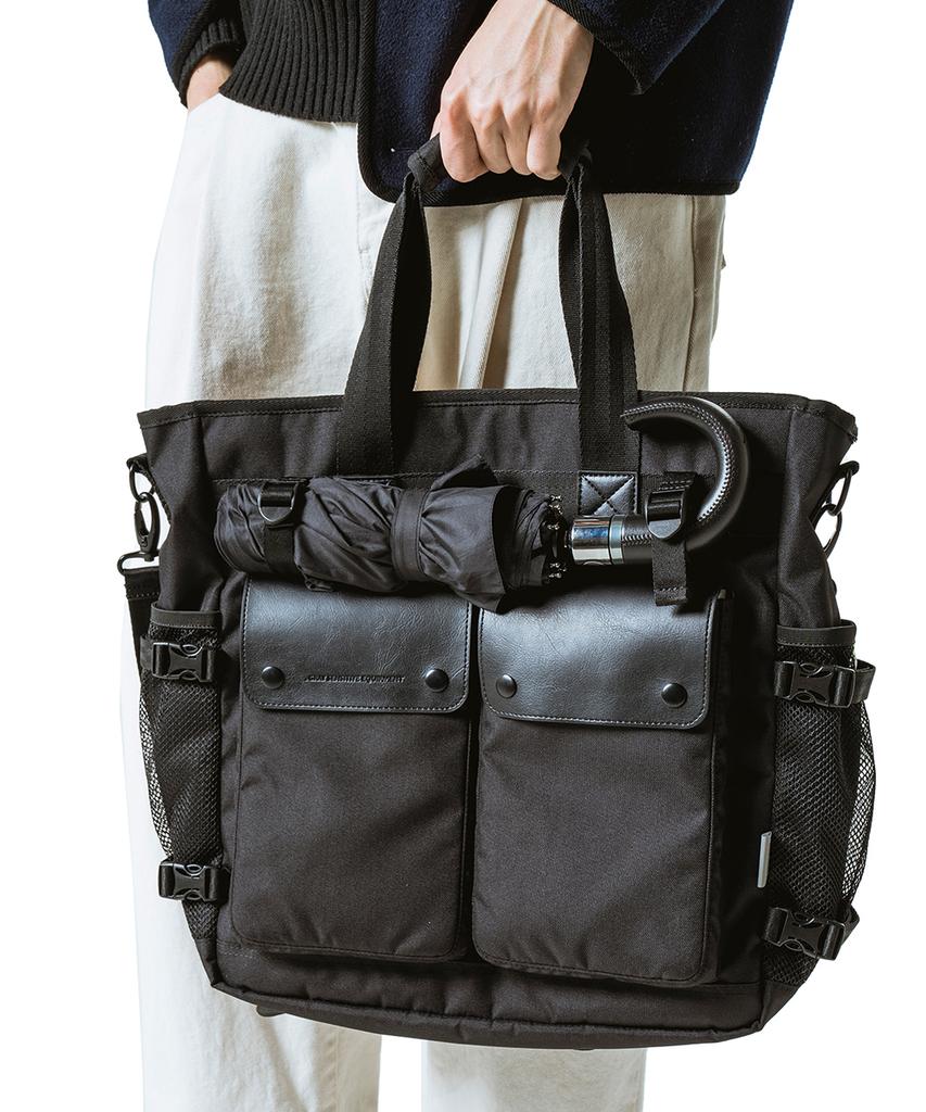 Aged Gray Repreve Talk Bag (Black)