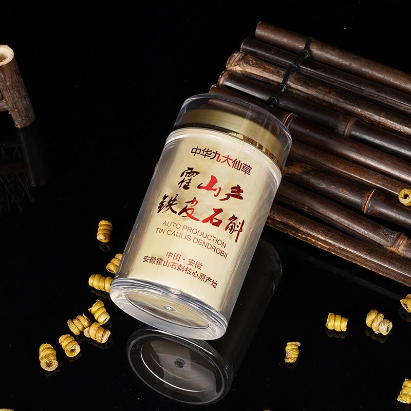 

Автентичний надтонкий ліофілізований порошок Хуошань Дендробіум Офіцінале Фенгдоу – Доступні опції для персоналізації.