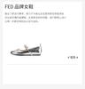 Bow Silver Gentle Pearl Water Diamond Flat Bottom Versatile Shallow Mouth Women's Music Lucky Shoes