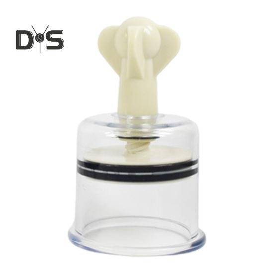 Nipple Sucker Suction Cups Nipple Corrector for Flat And Inverted Nipples Inverted Nipple Puller Suction And Shy Nipples Body Massager