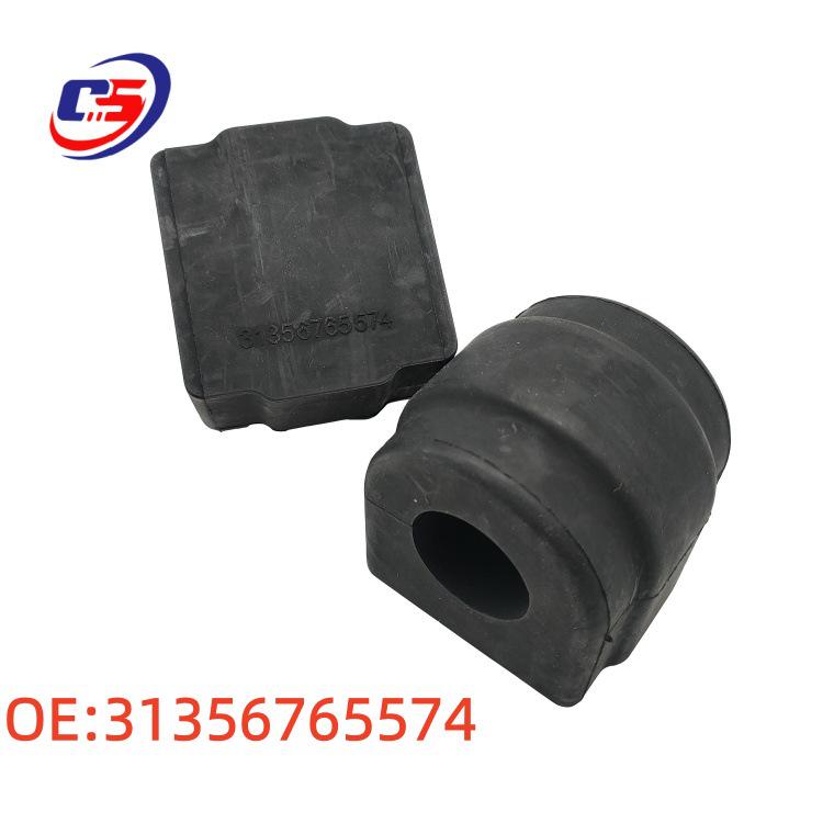 Compatible with BMW 1 & 3 Series, Z4 Front Stabilizer Rubber Bushing 31356765574 - Anti-roll Bar.
