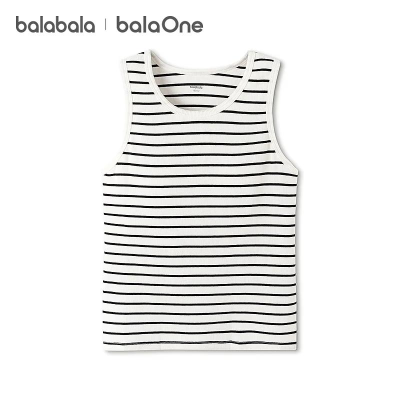 Balabala Girls Padded Underwear Vest 150