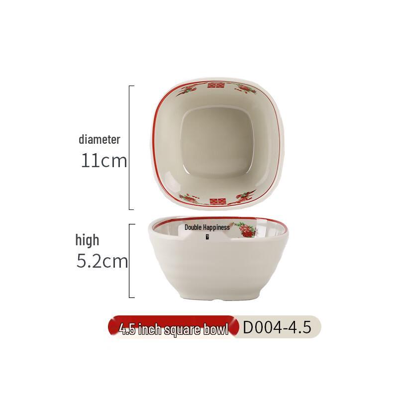 Qianxing Retro Melamine Hotpot Tableware