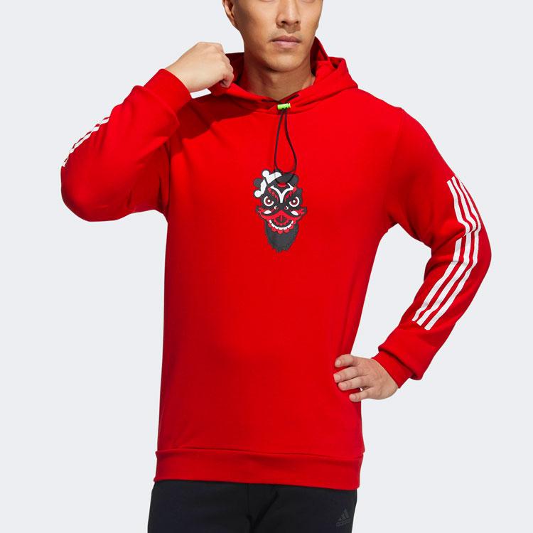 Adidas Lion Guan Training Hoodie Men Hoodies Light-Crimson H43799