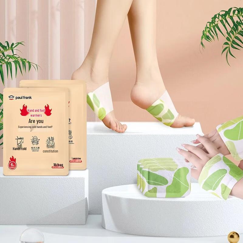 

Paul Frank Disposable Wearable Hand & Foot Warmers