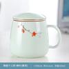 Creative Ceramic Tea Cup with Cover, Tea Cup, Blue, Green, Pink, Home Office Household items, Separation Filter Mug, 1Pc