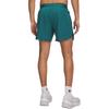 Under Armour Vanish Elite Stretch Woven Solid Training Shorts Men shorts 6009868-338