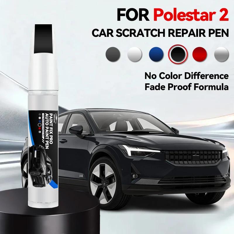 For Polestar 2 Car Paint Repair Pen Paint Scratch Repair Accessories Magnesium White Space Black Vapour Grey Dune Jupiter Moon