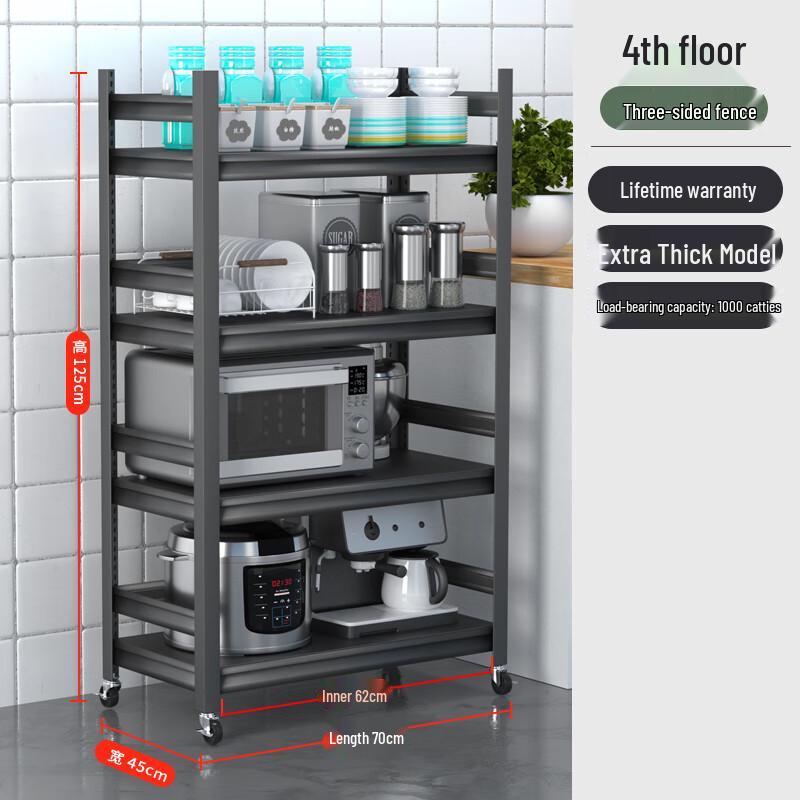 Yingbai Floor-standing 4-Tier Kitchen Storage Rack for Microwave Oven