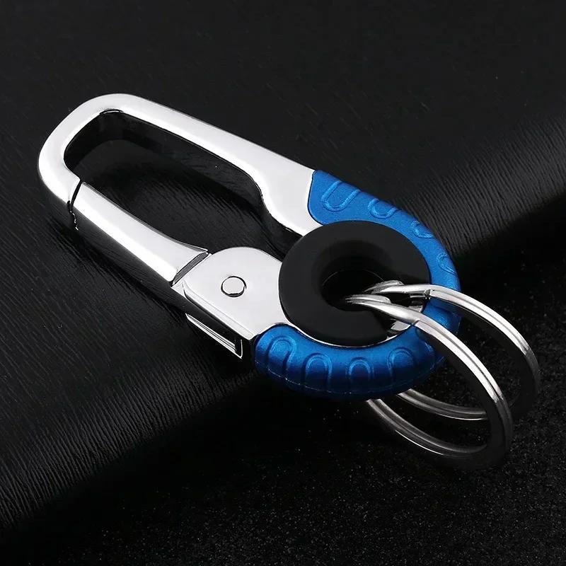 Car Keychains Outdoor Buckle Rock Climbing Keychain Stainless Steel High Quality Key Ring Keys Chain Hooks Men's Gifts Auto Part