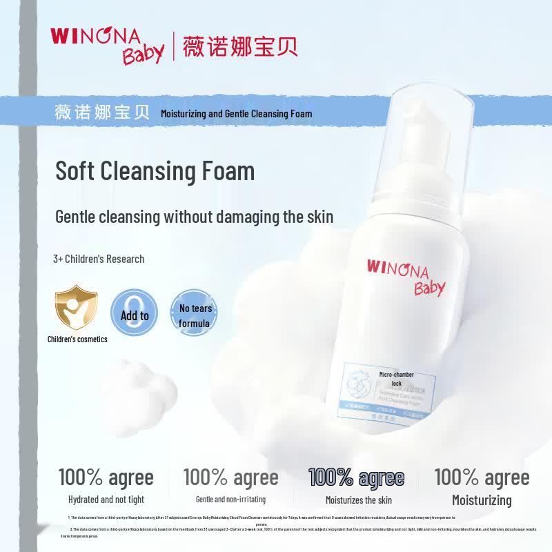 Winona Baby Kids Gentle Amino Acid Cleansing Foam