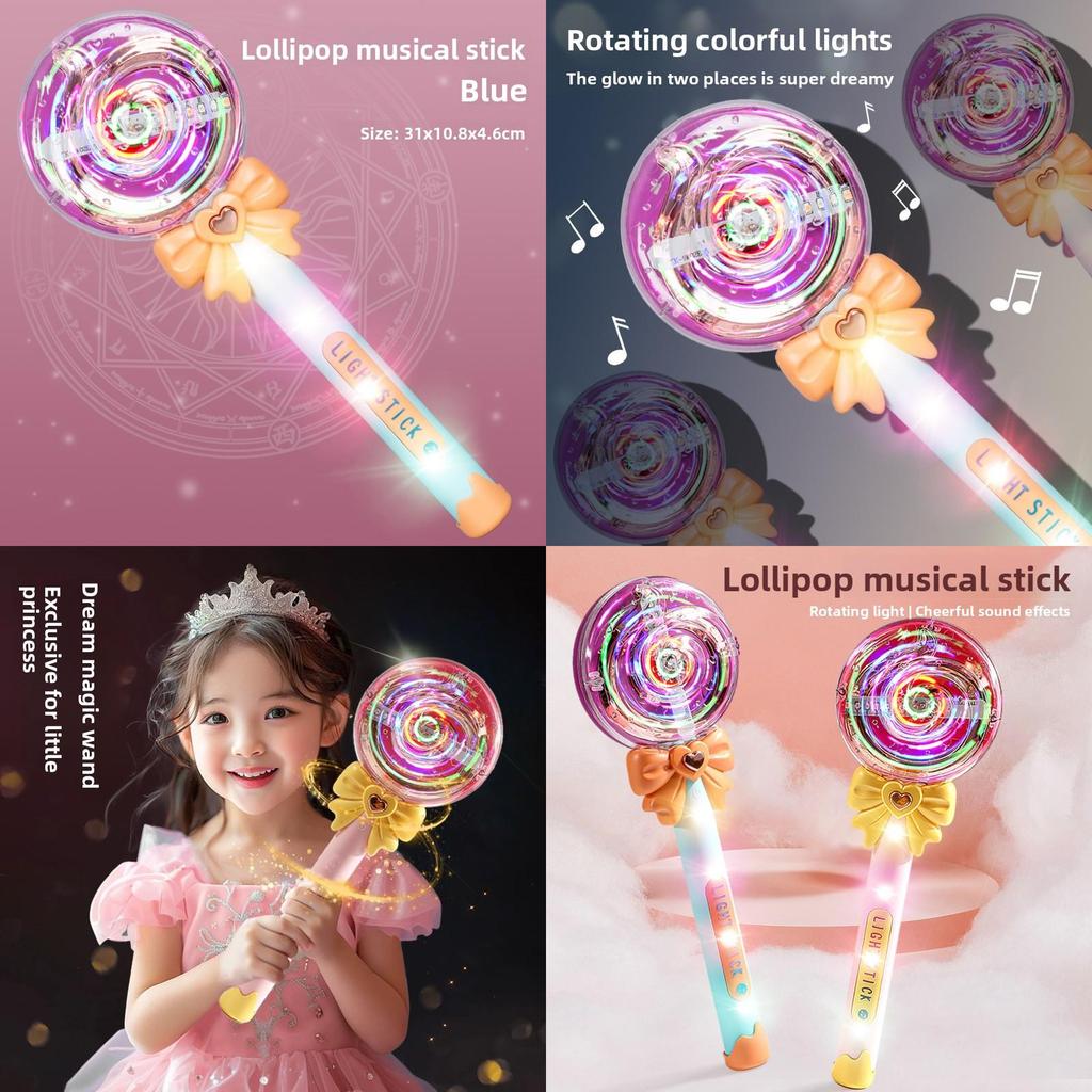 Childrens Magical Light Up Lollipop Music Stick With Sound For Girls Kids Party Gift