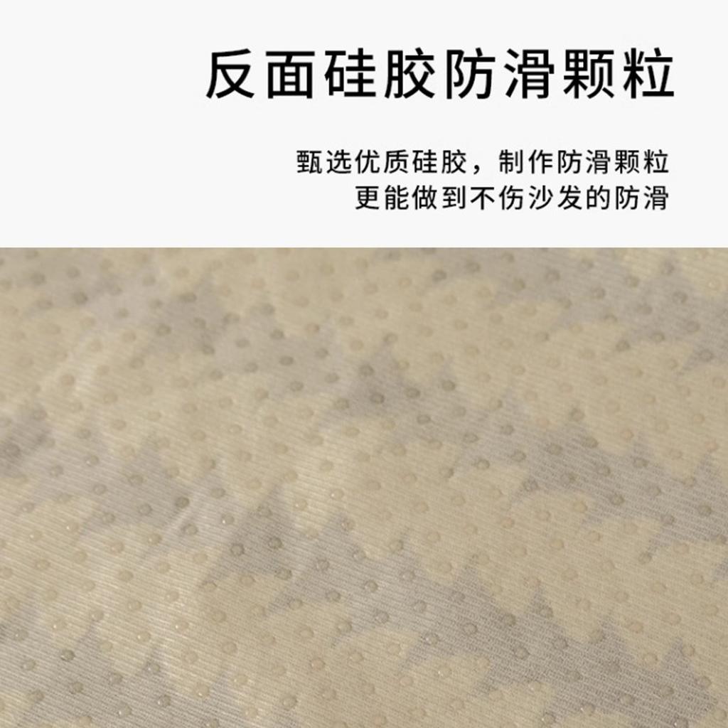 Special-Shaped Sofa Cushion Light Luxury High-End Sense Universal In All Seasons  New Irregular Sofa Seat Cushion Sofa Cover Towel