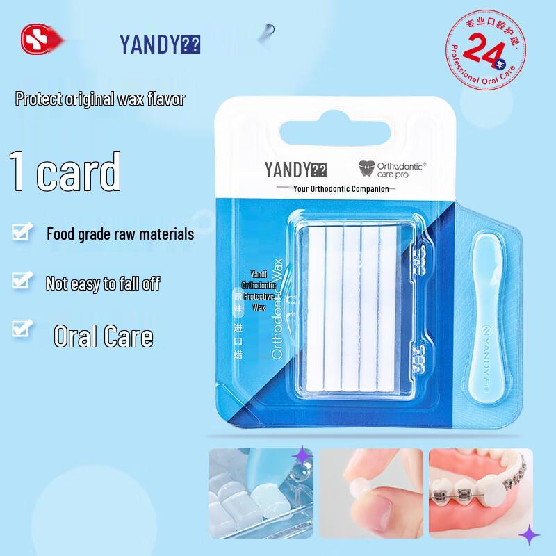 Orthodontic Protective Wax