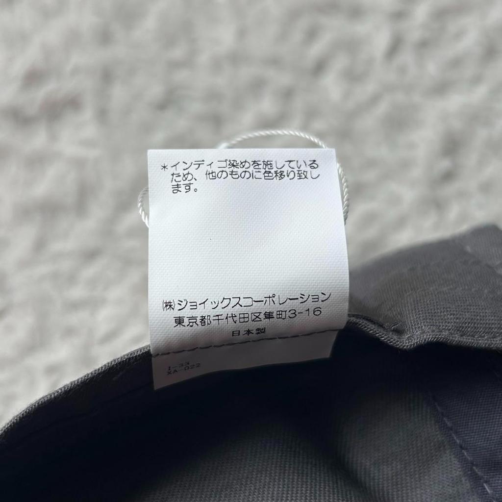 [USED] Vivienne Westwood Man Cap, Indigo, Logo Embroidery, 24SS