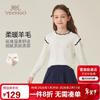 Girls' Wool Blend Half-Neck Sweater