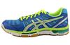 Gel Cyber Shot Volleyball Shoes Men's Low Top Blue/Yellow P429Y-4293