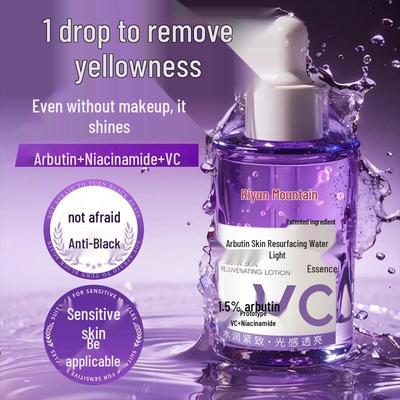 Baiyunshan Arbutin Niacinamid Aufhellendes Serum