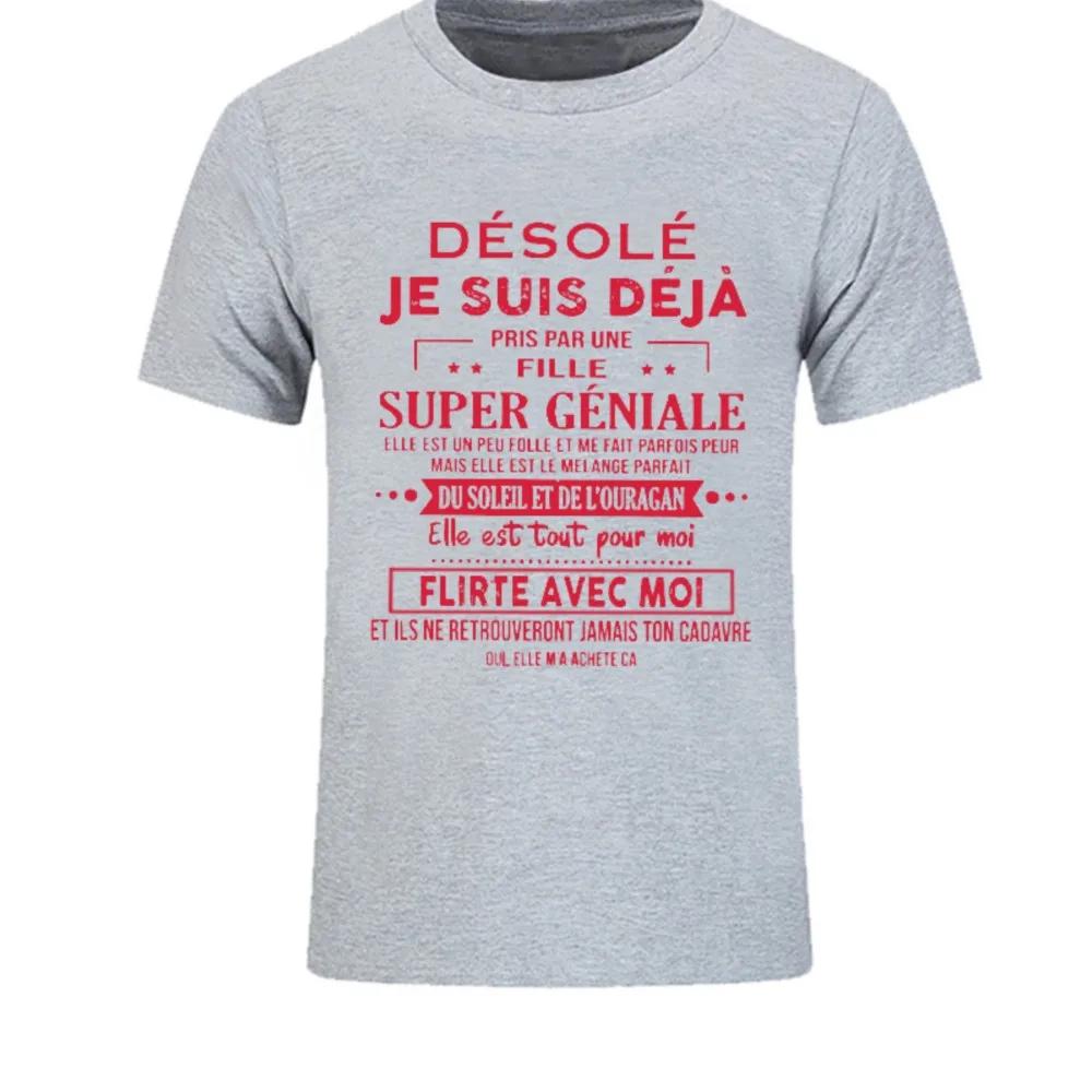 

Fashion T Shirt Sorry I Am Already Taken By A Awesome Girl Tees Tops Men s Tshirt Couple T-shirt Harajuku Streetwear Clothing 4XL