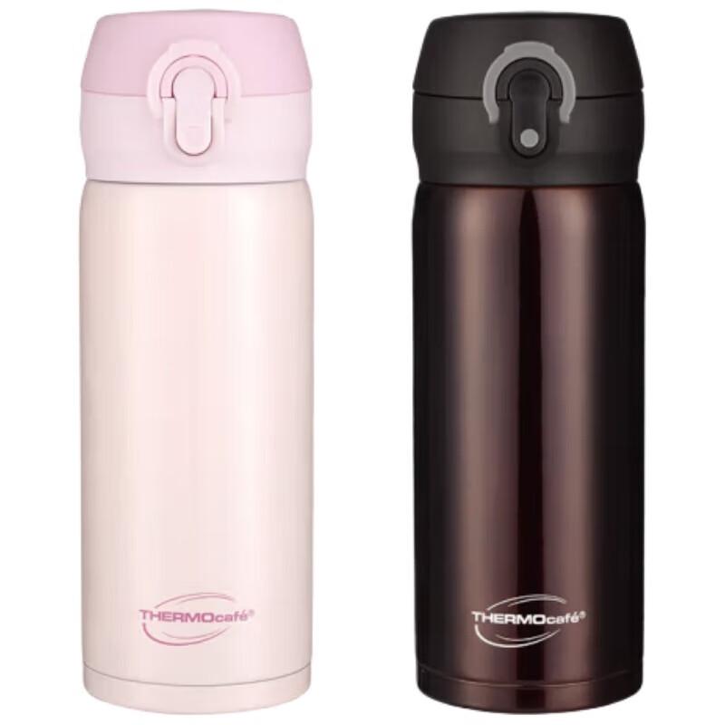 THERMOS Keffi Portable Flip-Lid Thermos Cup
